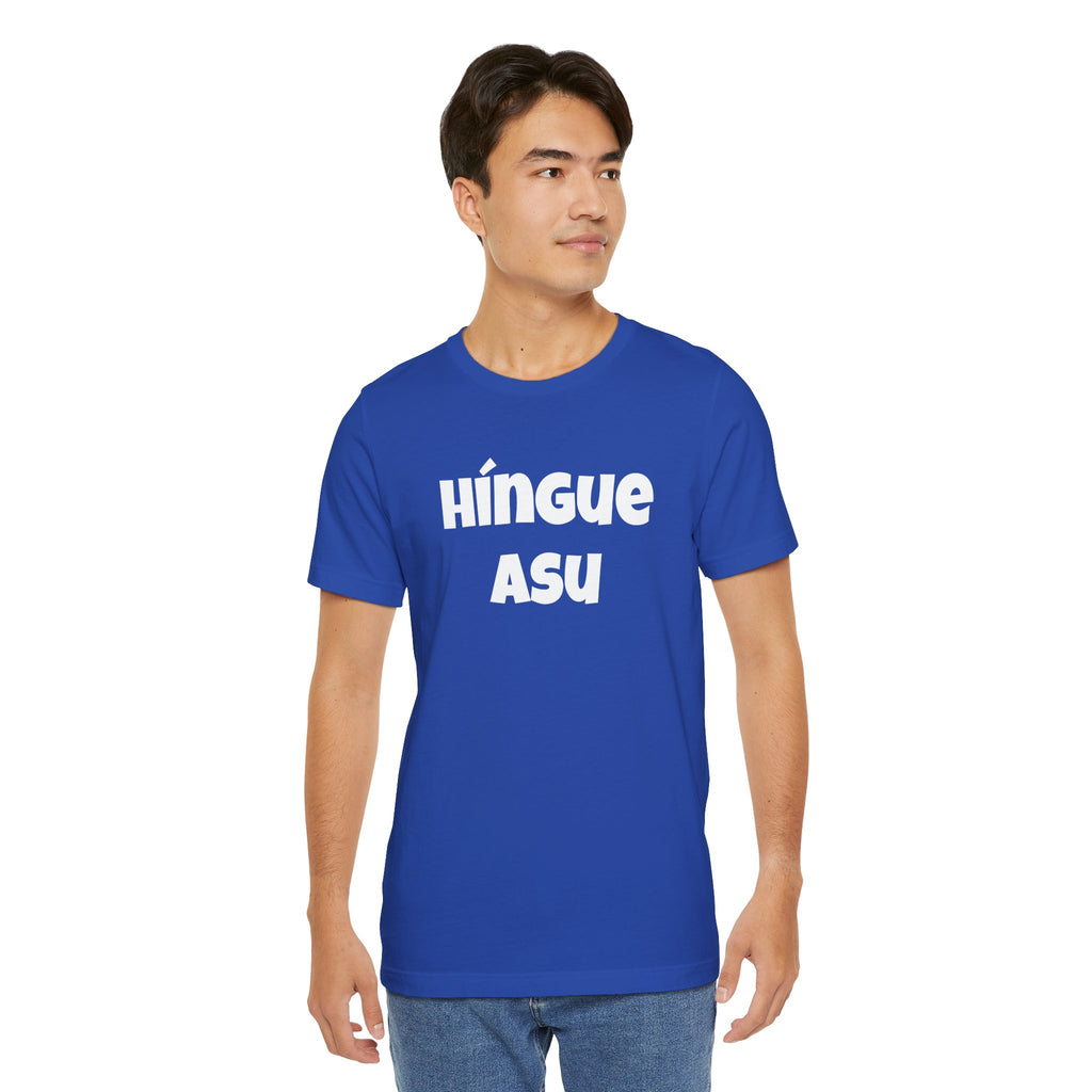 Funny Latin Phrase T-Shirt — Humorous Latin Tee