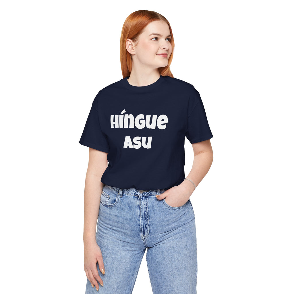 Funny Latin Phrase T-Shirt — Humorous Latin Tee