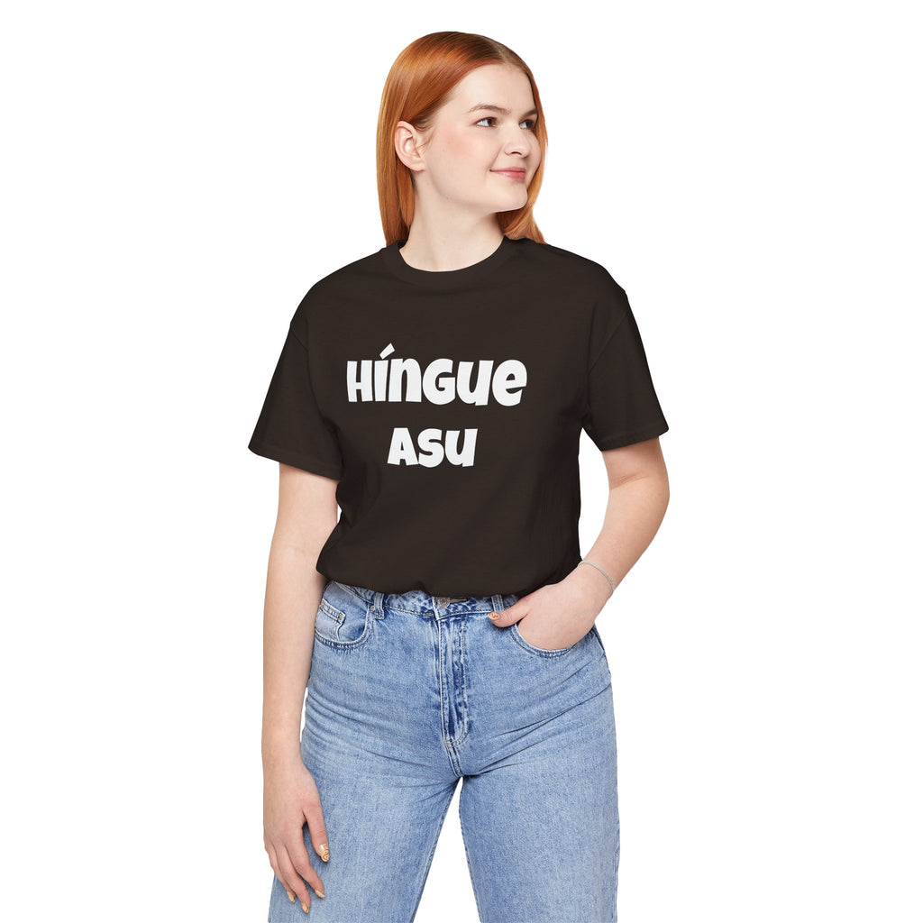 Funny Latin Phrase T-Shirt — Humorous Latin Tee