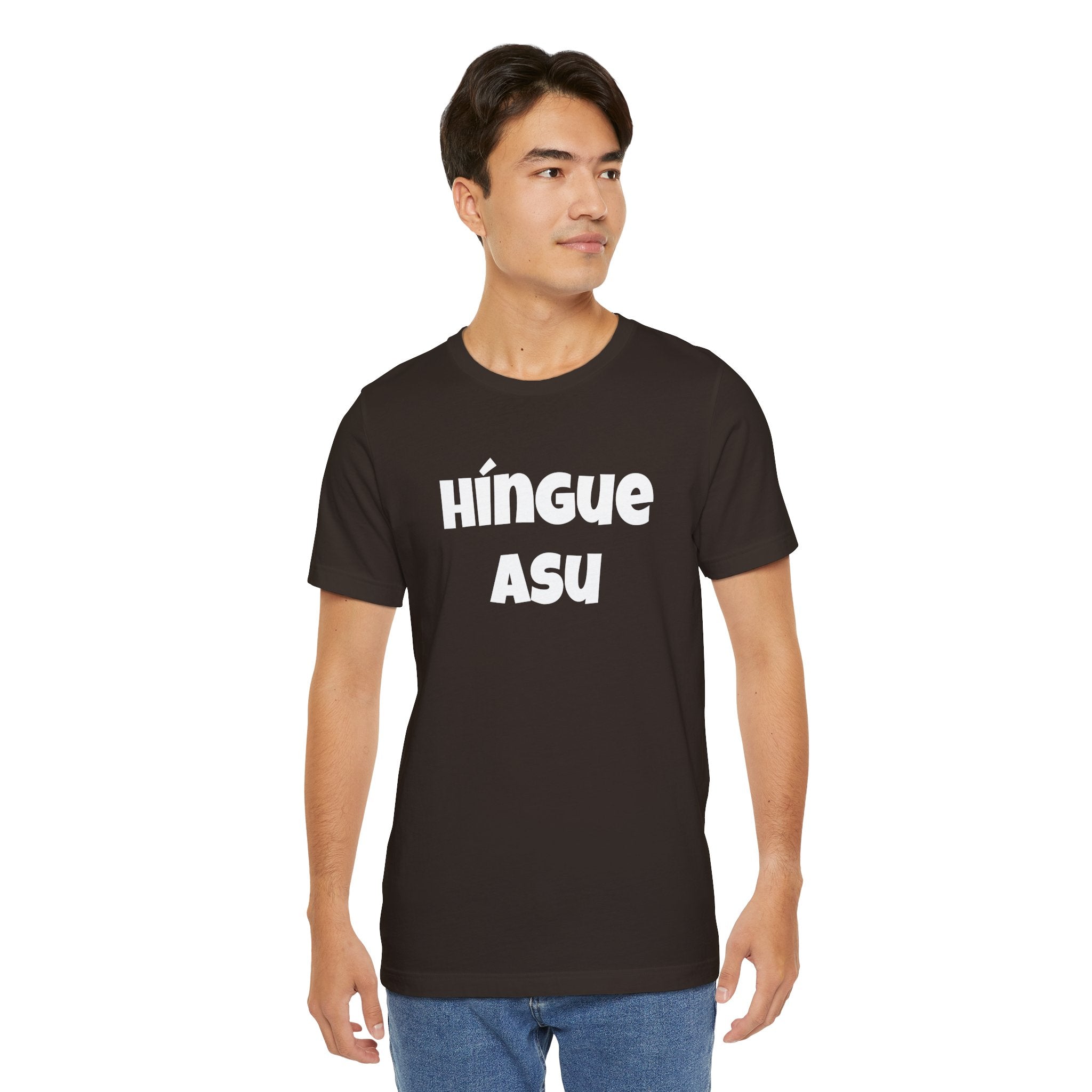Funny Latin Phrase T-Shirt — Humorous Latin Tee