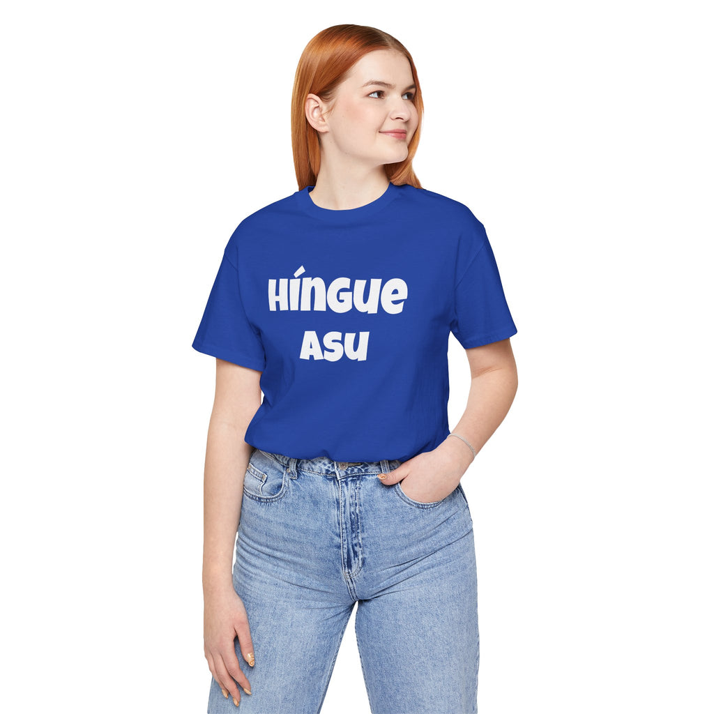 Funny Latin Phrase T-Shirt — Humorous Latin Tee