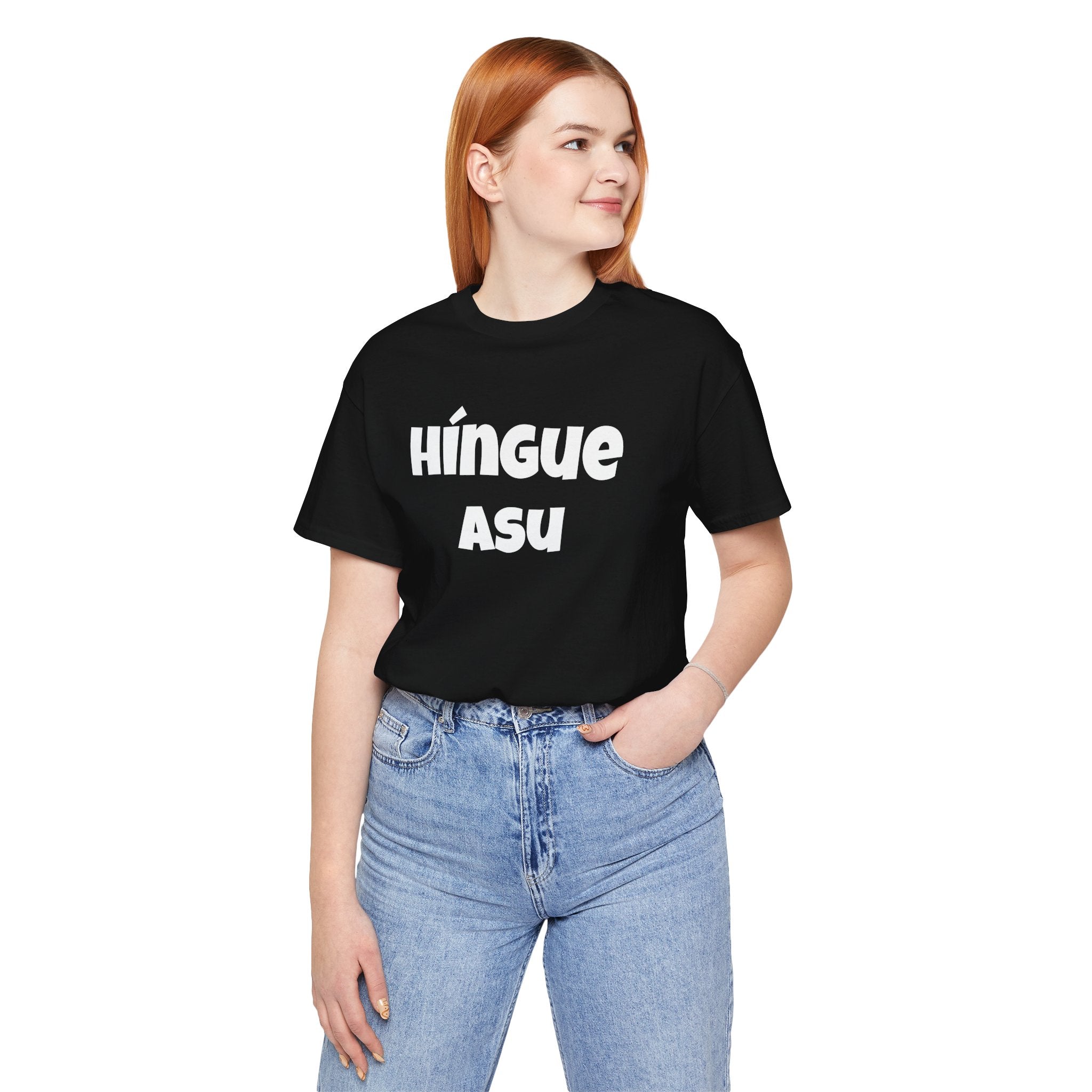 Funny Latin Phrase T-Shirt — Humorous Latin Tee