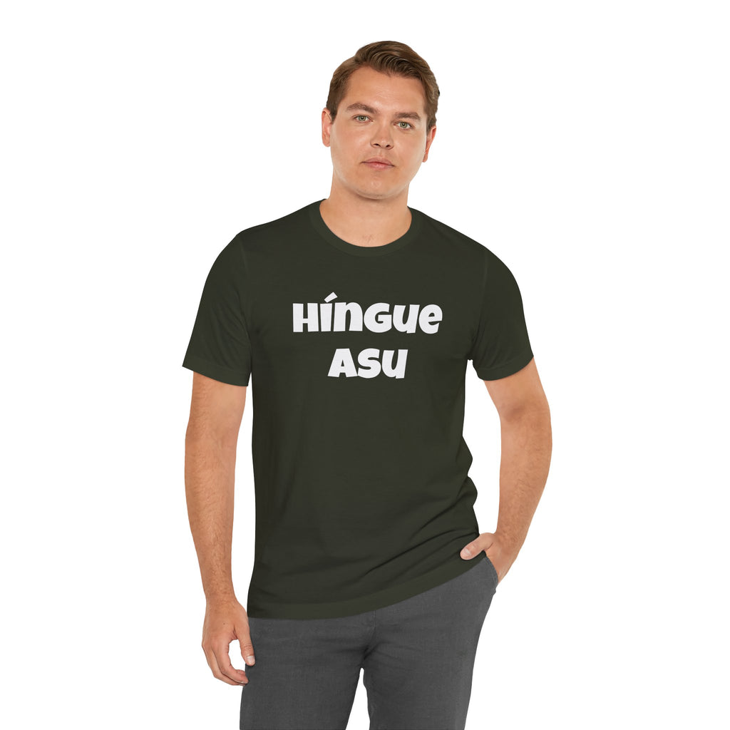 Funny Latin Phrase T-Shirt — Humorous Latin Tee